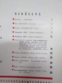 Punalippu 1982 vuosikerta - Karjalais-Suomalaisen SNT:n neuvostokirjailijain liiton kirjallis-taiteellinen ja yhteiskunnallis-poliittinen aikakausjulkaisu