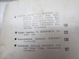 Punalippu 1977 vuosikerta - Karjalais-Suomalaisen SNT:n neuvostokirjailijain liiton kirjallis-taiteellinen ja yhteiskunnallis-poliittinen aikakausjulkaisu