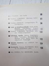 Punalippu 1980 vuosikerta - Karjalais-Suomalaisen SNT:n neuvostokirjailijain liiton kirjallis-taiteellinen ja yhteiskunnallis-poliittinen aikakausjulkaisu