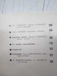 Punalippu 1980 vuosikerta - Karjalais-Suomalaisen SNT:n neuvostokirjailijain liiton kirjallis-taiteellinen ja yhteiskunnallis-poliittinen aikakausjulkaisu