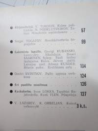 Punalippu 1980 vuosikerta - Karjalais-Suomalaisen SNT:n neuvostokirjailijain liiton kirjallis-taiteellinen ja yhteiskunnallis-poliittinen aikakausjulkaisu