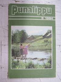 Punalippu 1984 vuosikerta - Karjalais-Suomalaisen SNT:n neuvostokirjailijain liiton kirjallis-taiteellinen ja yhteiskunnallis-poliittinen aikakausjulkaisu