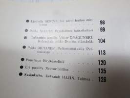 Punalippu 1976 vuosikerta - Karjalais-Suomalaisen SNT:n neuvostokirjailijain liiton kirjallis-taiteellinen ja yhteiskunnallis-poliittinen aikakausjulkaisu
