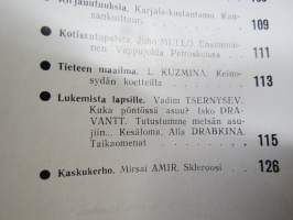 Punalippu 1976 vuosikerta - Karjalais-Suomalaisen SNT:n neuvostokirjailijain liiton kirjallis-taiteellinen ja yhteiskunnallis-poliittinen aikakausjulkaisu