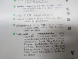 Punalippu 1976 vuosikerta - Karjalais-Suomalaisen SNT:n neuvostokirjailijain liiton kirjallis-taiteellinen ja yhteiskunnallis-poliittinen aikakausjulkaisu