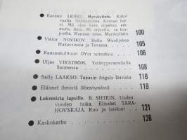 Punalippu 1973 vuosikerta - Karjalais-Suomalaisen SNT:n neuvostokirjailijain liiton kirjallis-taiteellinen ja yhteiskunnallis-poliittinen aikakausjulkaisu