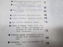 Punalippu 1973 vuosikerta - Karjalais-Suomalaisen SNT:n neuvostokirjailijain liiton kirjallis-taiteellinen ja yhteiskunnallis-poliittinen aikakausjulkaisu