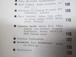 Punalippu 1973 vuosikerta - Karjalais-Suomalaisen SNT:n neuvostokirjailijain liiton kirjallis-taiteellinen ja yhteiskunnallis-poliittinen aikakausjulkaisu