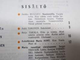 Punalippu 1973 vuosikerta - Karjalais-Suomalaisen SNT:n neuvostokirjailijain liiton kirjallis-taiteellinen ja yhteiskunnallis-poliittinen aikakausjulkaisu