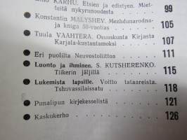 Punalippu 1973 vuosikerta - Karjalais-Suomalaisen SNT:n neuvostokirjailijain liiton kirjallis-taiteellinen ja yhteiskunnallis-poliittinen aikakausjulkaisu