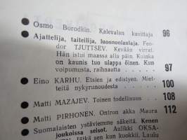 Punalippu 1973 vuosikerta - Karjalais-Suomalaisen SNT:n neuvostokirjailijain liiton kirjallis-taiteellinen ja yhteiskunnallis-poliittinen aikakausjulkaisu