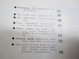 Punalippu 1973 vuosikerta - Karjalais-Suomalaisen SNT:n neuvostokirjailijain liiton kirjallis-taiteellinen ja yhteiskunnallis-poliittinen aikakausjulkaisu