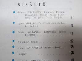 Punalippu 1973 vuosikerta - Karjalais-Suomalaisen SNT:n neuvostokirjailijain liiton kirjallis-taiteellinen ja yhteiskunnallis-poliittinen aikakausjulkaisu