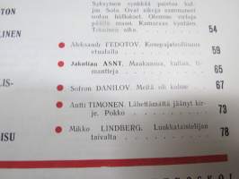 Punalippu 1973 vuosikerta - Karjalais-Suomalaisen SNT:n neuvostokirjailijain liiton kirjallis-taiteellinen ja yhteiskunnallis-poliittinen aikakausjulkaisu