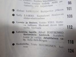 Punalippu 1973 vuosikerta - Karjalais-Suomalaisen SNT:n neuvostokirjailijain liiton kirjallis-taiteellinen ja yhteiskunnallis-poliittinen aikakausjulkaisu