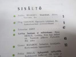 Punalippu 1973 vuosikerta - Karjalais-Suomalaisen SNT:n neuvostokirjailijain liiton kirjallis-taiteellinen ja yhteiskunnallis-poliittinen aikakausjulkaisu