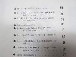 Punalippu 1972 vuosikerta - Karjalais-Suomalaisen SNT:n neuvostokirjailijain liiton kirjallis-taiteellinen ja yhteiskunnallis-poliittinen aikakausjulkaisu