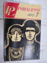 Punalippu 1972 vuosikerta - Karjalais-Suomalaisen SNT:n neuvostokirjailijain liiton kirjallis-taiteellinen ja yhteiskunnallis-poliittinen aikakausjulkaisu