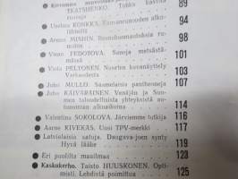 Punalippu 1972 vuosikerta - Karjalais-Suomalaisen SNT:n neuvostokirjailijain liiton kirjallis-taiteellinen ja yhteiskunnallis-poliittinen aikakausjulkaisu