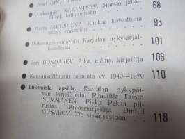 Punalippu 1971 vuosikerta - Karjalais-Suomalaisen SNT:n neuvostokirjailijain liiton kirjallis-taiteellinen ja yhteiskunnallis-poliittinen aikakausjulkaisu