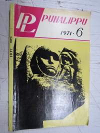 Punalippu 1971 vuosikerta - Karjalais-Suomalaisen SNT:n neuvostokirjailijain liiton kirjallis-taiteellinen ja yhteiskunnallis-poliittinen aikakausjulkaisu