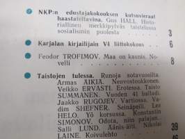 Punalippu 1971 vuosikerta - Karjalais-Suomalaisen SNT:n neuvostokirjailijain liiton kirjallis-taiteellinen ja yhteiskunnallis-poliittinen aikakausjulkaisu