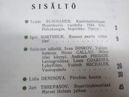 Punalippu 1971 vuosikerta - Karjalais-Suomalaisen SNT:n neuvostokirjailijain liiton kirjallis-taiteellinen ja yhteiskunnallis-poliittinen aikakausjulkaisu