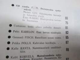 Punalippu 1971 vuosikerta - Karjalais-Suomalaisen SNT:n neuvostokirjailijain liiton kirjallis-taiteellinen ja yhteiskunnallis-poliittinen aikakausjulkaisu