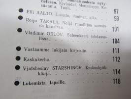 Punalippu 1971 vuosikerta - Karjalais-Suomalaisen SNT:n neuvostokirjailijain liiton kirjallis-taiteellinen ja yhteiskunnallis-poliittinen aikakausjulkaisu