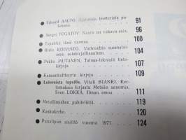 Punalippu 1971 vuosikerta - Karjalais-Suomalaisen SNT:n neuvostokirjailijain liiton kirjallis-taiteellinen ja yhteiskunnallis-poliittinen aikakausjulkaisu