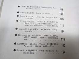 Punalippu 1970 vuosikerta - Karjalais-Suomalaisen SNT:n neuvostokirjailijain liiton kirjallis-taiteellinen ja yhteiskunnallis-poliittinen aikakausjulkaisu