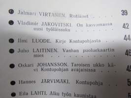 Punalippu 1970 vuosikerta - Karjalais-Suomalaisen SNT:n neuvostokirjailijain liiton kirjallis-taiteellinen ja yhteiskunnallis-poliittinen aikakausjulkaisu