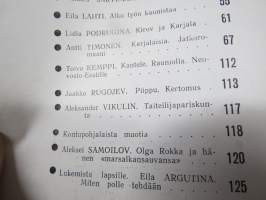 Punalippu 1970 vuosikerta - Karjalais-Suomalaisen SNT:n neuvostokirjailijain liiton kirjallis-taiteellinen ja yhteiskunnallis-poliittinen aikakausjulkaisu