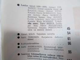 Punalippu 1970 vuosikerta - Karjalais-Suomalaisen SNT:n neuvostokirjailijain liiton kirjallis-taiteellinen ja yhteiskunnallis-poliittinen aikakausjulkaisu