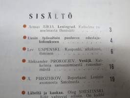 Punalippu 1970 vuosikerta - Karjalais-Suomalaisen SNT:n neuvostokirjailijain liiton kirjallis-taiteellinen ja yhteiskunnallis-poliittinen aikakausjulkaisu