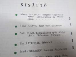 Punalippu 1970 vuosikerta - Karjalais-Suomalaisen SNT:n neuvostokirjailijain liiton kirjallis-taiteellinen ja yhteiskunnallis-poliittinen aikakausjulkaisu