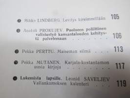 Punalippu 1970 vuosikerta - Karjalais-Suomalaisen SNT:n neuvostokirjailijain liiton kirjallis-taiteellinen ja yhteiskunnallis-poliittinen aikakausjulkaisu