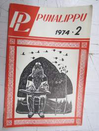 Punalippu 1974 vuosikerta - Karjalais-Suomalaisen SNT:n neuvostokirjailijain liiton kirjallis-taiteellinen ja yhteiskunnallis-poliittinen aikakausjulkaisu