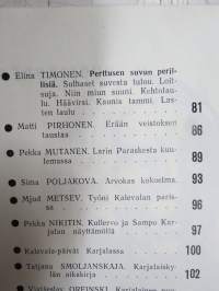 Punalippu 1974 vuosikerta - Karjalais-Suomalaisen SNT:n neuvostokirjailijain liiton kirjallis-taiteellinen ja yhteiskunnallis-poliittinen aikakausjulkaisu