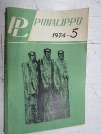 Punalippu 1974 vuosikerta - Karjalais-Suomalaisen SNT:n neuvostokirjailijain liiton kirjallis-taiteellinen ja yhteiskunnallis-poliittinen aikakausjulkaisu