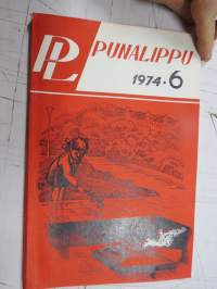 Punalippu 1974 vuosikerta - Karjalais-Suomalaisen SNT:n neuvostokirjailijain liiton kirjallis-taiteellinen ja yhteiskunnallis-poliittinen aikakausjulkaisu