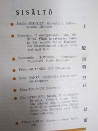 Punalippu 1974 vuosikerta - Karjalais-Suomalaisen SNT:n neuvostokirjailijain liiton kirjallis-taiteellinen ja yhteiskunnallis-poliittinen aikakausjulkaisu