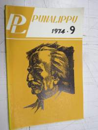 Punalippu 1974 vuosikerta - Karjalais-Suomalaisen SNT:n neuvostokirjailijain liiton kirjallis-taiteellinen ja yhteiskunnallis-poliittinen aikakausjulkaisu