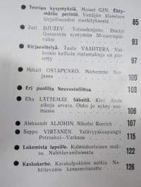 Punalippu 1974 vuosikerta - Karjalais-Suomalaisen SNT:n neuvostokirjailijain liiton kirjallis-taiteellinen ja yhteiskunnallis-poliittinen aikakausjulkaisu