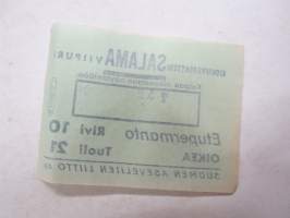 Elokuvateatteri Salama, Viipuri (Suomen Aseveljien Liitto ry) 23.2.1943 -pääsylippu / -entrance ticket