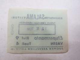 Elokuvateatteri Salama, Viipuri (Suomen Aseveljien Liitto ry) 19.4.1943 -pääsylippu / -entrance ticket