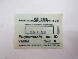 Tyhjä kuva