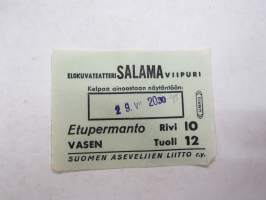 Tyhjä kuva