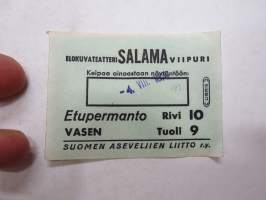 Tyhjä kuva