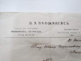 О.Э. Палокангас, Петроград (Ст. Петербург) - O.E. Palokangas, Pietari, 21.6.1915 -asiakirja / kirje osoitettu Ivan Kurkela